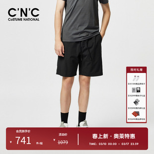 CNC男装奥莱侧边LOGO抽绳直筒微弹休闲短裤男夏季宽松运动中裤