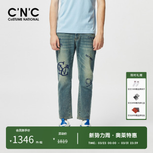 奥莱潮流修身 CNC男装 男士 牛仔裤 子 春夏休闲直筒裤 大牌直降