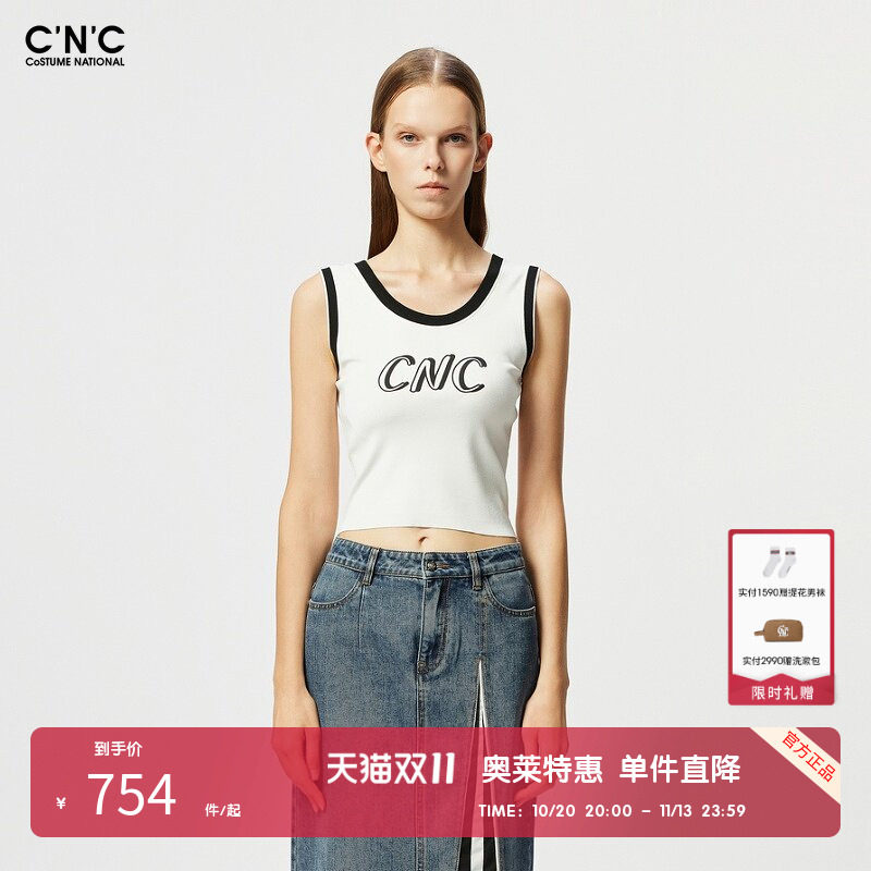 CNC女装奥莱轻奢休闲夏季美式字母印花短款吊带背心