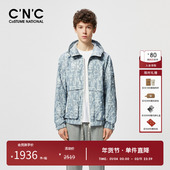 CNC男装 春秋潮流轻奢简约上衣 logo印花连帽外套男款 奥莱新款 满版