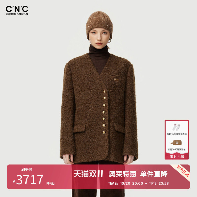 CNC女装奥莱轻奢高品中长款v领复古老钱气质羊毛大衣外套女
