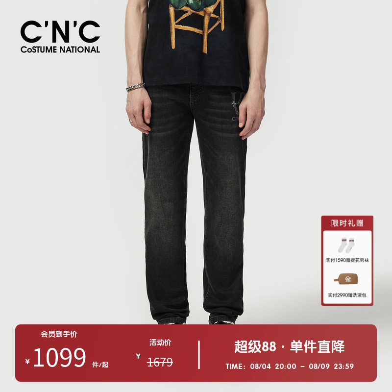 CNC男装奥莱logo印花黑色水洗牛仔裤男潮流复古做旧休闲长裤