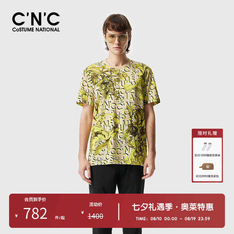 CNC男装奥莱花版字母花卉春夏轻奢潮流圆领短袖休闲T恤男