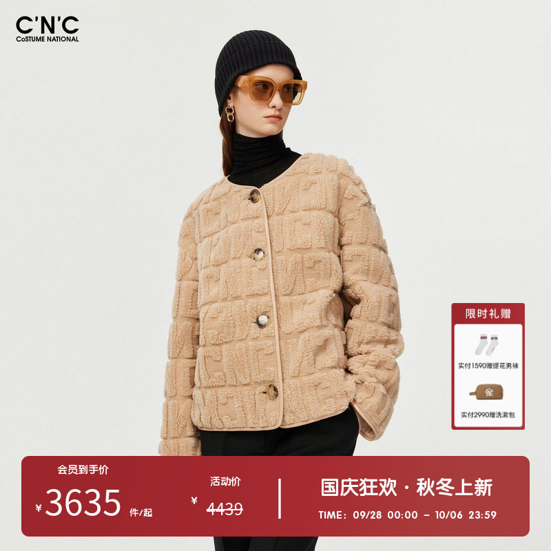 CNC女装奥莱重工字母植绒富家千金风轻奢短款毛呢大衣外套女冬季