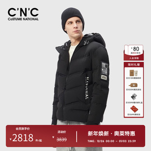 90绒轻奢羽绒服 新款 CNC男装 奥莱字母印花连帽保暖外套男冬季