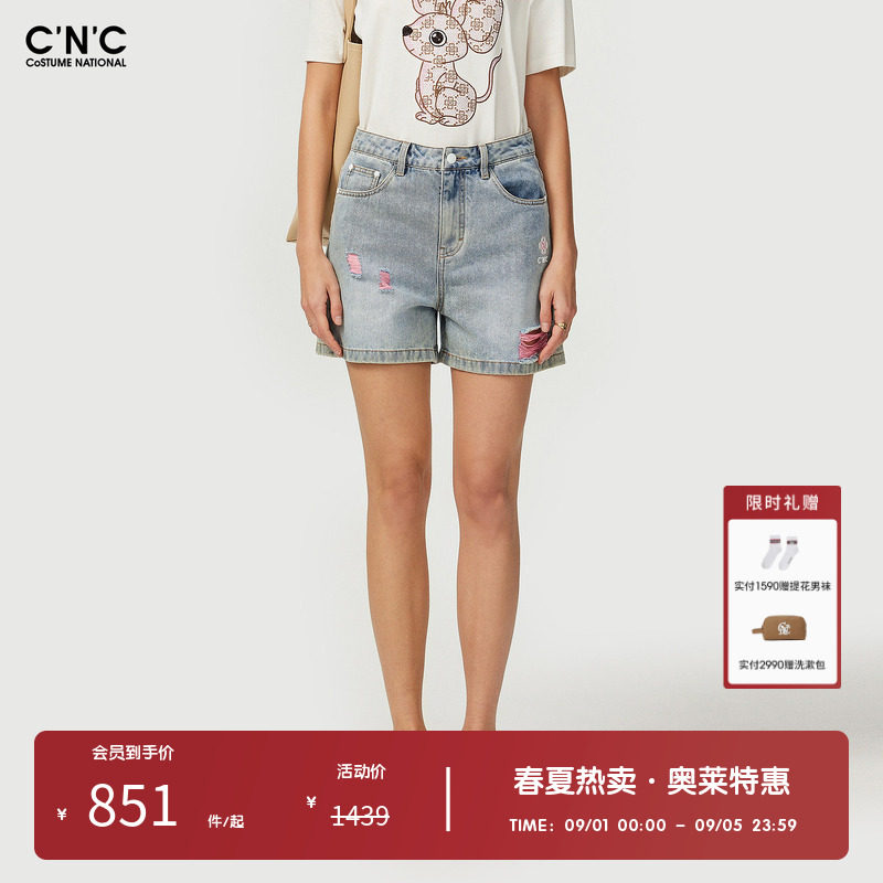 CNC女装奥莱夏季破洞图案刺绣LOGO轻奢休闲牛仔裤短裤