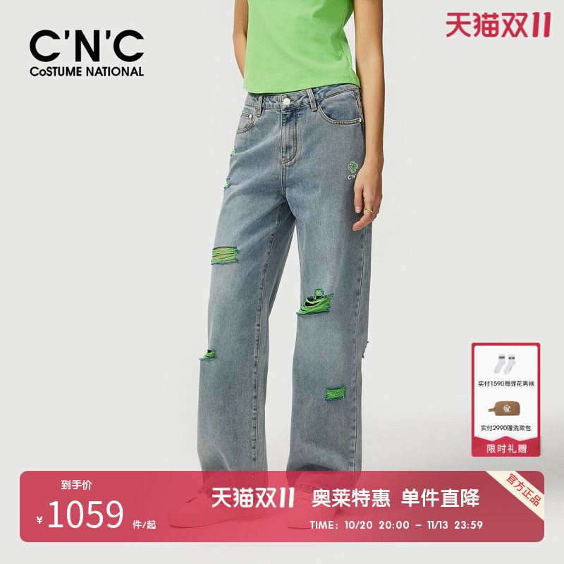 CNC女装奥莱宽松破洞牛仔裤女春夏双腰头设计垂感阔腿长裤