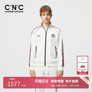 CNC男装奥莱侧边条撞色字母织带章仔轻奢运动立领夹克外套男