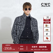 奥莱潮流灰色花版 字母立领夹克男新款 男士 CNC男装 时尚 外套