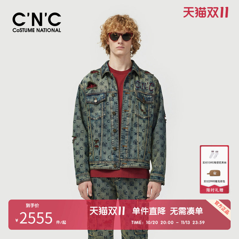 CNC男装奥莱破洞牛仔夹克男春秋高街风潮流休闲满印logo外套