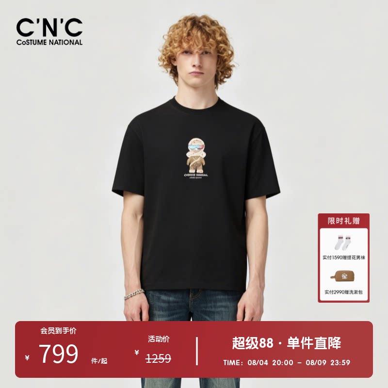 CNC男装奥莱潮玩公仔印花宽松短袖T恤男夏季棉质休闲落肩袖上衣
