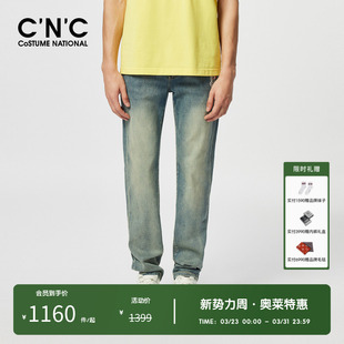 男logo刺绣简约百搭休闲牛仔长裤 水洗直筒牛仔裤 奥莱新款 CNC男装