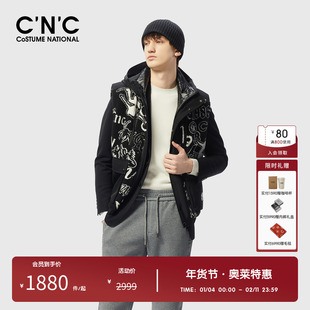 CNC男装奥莱连帽羽绒马甲男秋冬新款烧花轻奢保暖背心外套