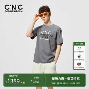 男夏季 奥莱多色玩偶印花短袖 CNC男装 轻奢潮流宽松t恤 亲肤纯棉