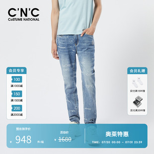 男款 CNC男装 水洗牛仔裤 奥莱品牌字母刺绣春夏新品 轻奢修身
