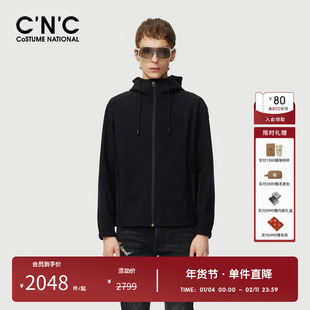CNC男装奥莱抽绳连帽外套秋季新款男士户外轻奢运动夹克冲锋衣男