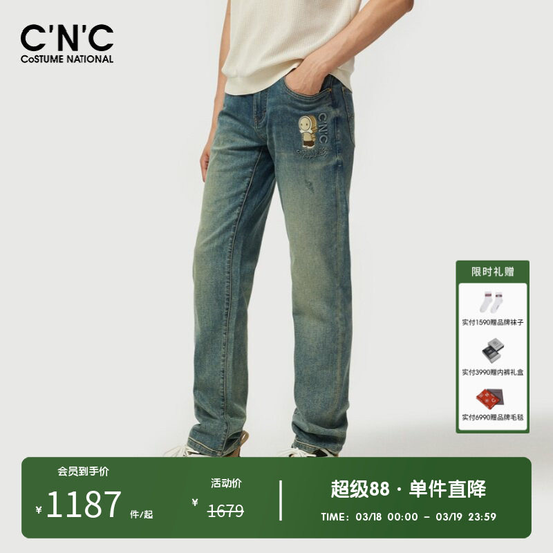 CNC男装奥莱轻奢休闲宽松牛仔裤男春秋新款潮玩公仔印花直筒长裤