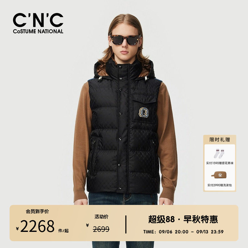 CNC男装奥莱满版提花刺绣羽绒马甲连帽男款冬季保暖羽绒背心图片