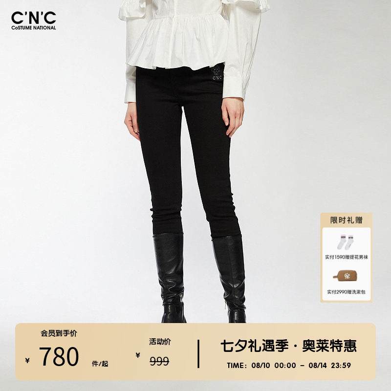 CNC女装奥莱修身显瘦牛仔裤女春秋黑色轻奢百搭弹力小脚铅笔裤