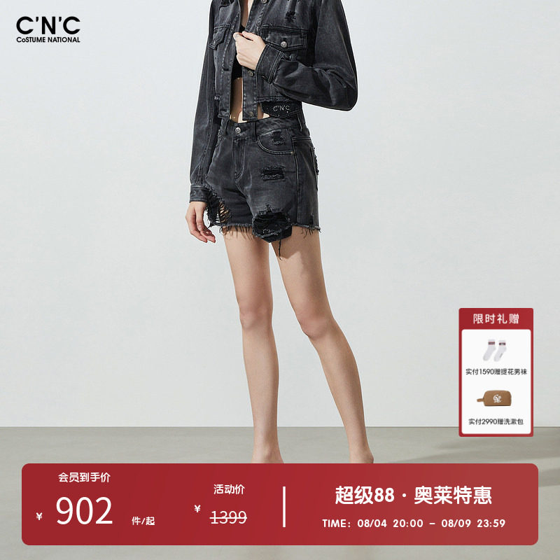 CNC女装奥莱轻奢复古破洞牛仔短裤女年夏季毛边热裤薄款黑色裤子