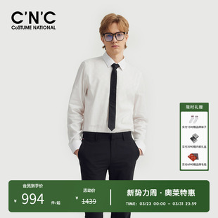 衬衫 CNC男装 正装 衬衣男2025春夏新款 奥莱暗logo印花轻奢商务长袖