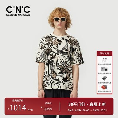 【100%棉】CNC男装奥莱哥特式logo短袖T恤男夏季新款宽松透气上衣
