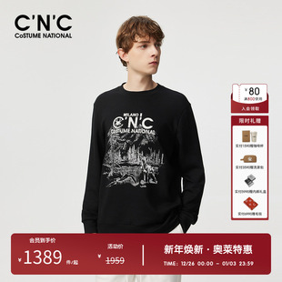 意大利轻奢棉质上衣 印花圆领卫衣男款 CNC男装 奥莱春秋新款