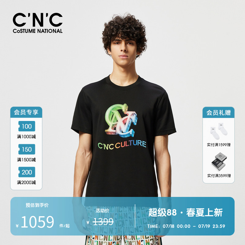 CNC男装奥莱夏季新款纯棉印花圆领短袖T恤律动派对系列T恤