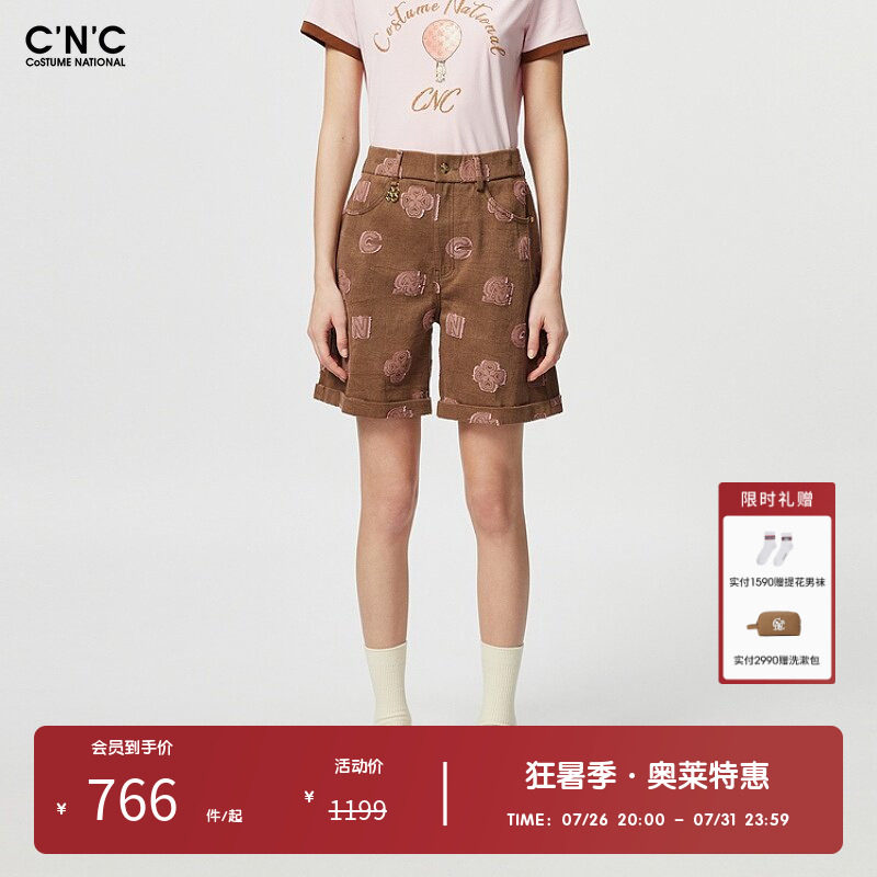CNC女装奥莱夏季轻奢休闲贴布绣花牛仔短裤女