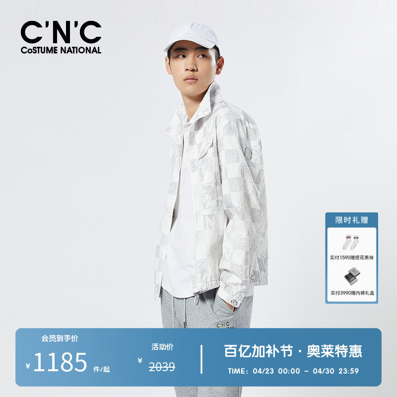 【明星私服】CNC男装奥莱字母格纹男士外套春夏轻奢薄款休闲夹克