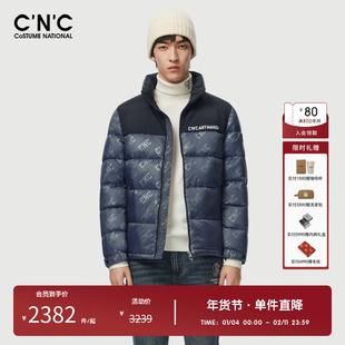 CNC男装奥莱撞色拼接logo花版男士羽绒服冬季保暖防风立领外套