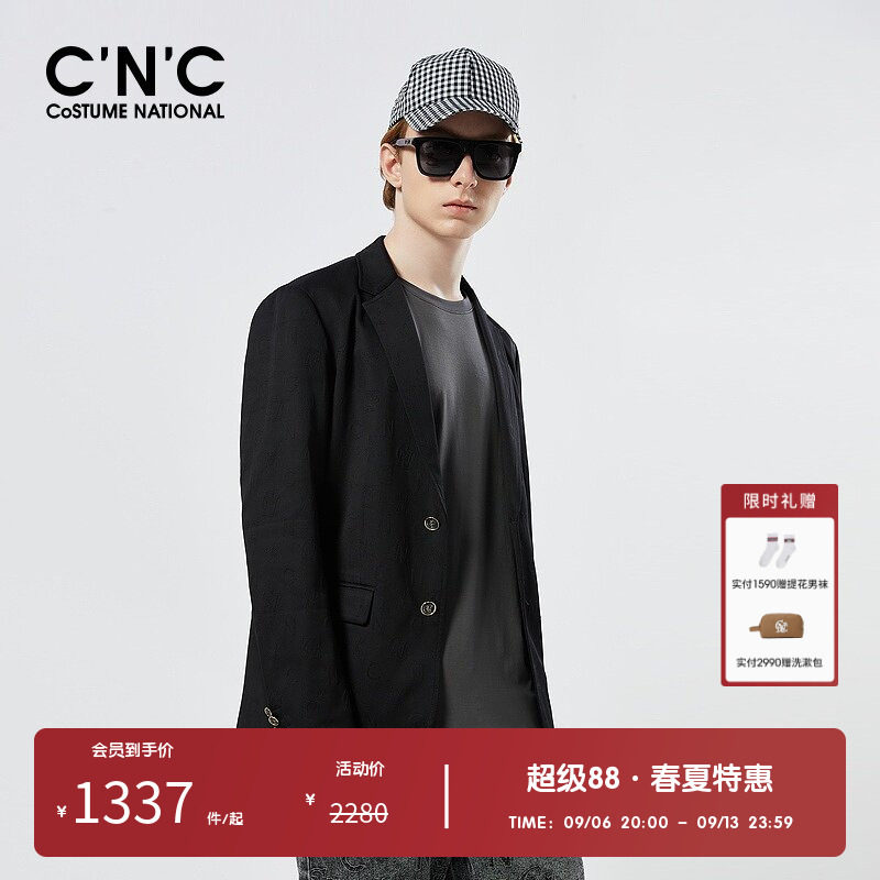 CNC男装奥莱修身挺括春秋轻奢薄款西服外套男款