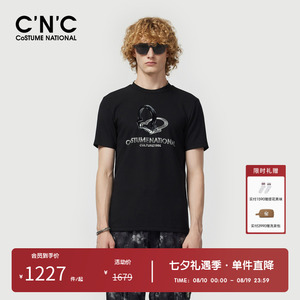 【莫代尔棉】CNC男装奥莱光影印花顺滑透气短袖t恤男夏季轻奢上衣