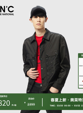 CNC男装奥莱男士轻奢提花衬衫式外套春秋新款翻领休闲夹克