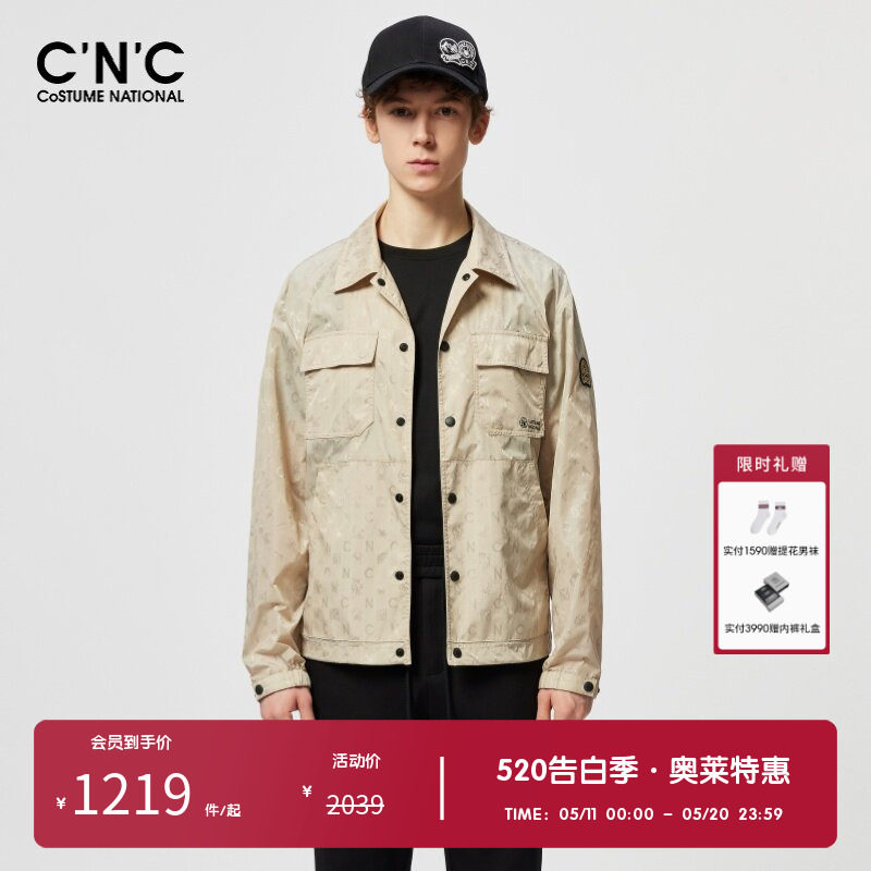 CNC男装奥莱春夏男款工装翻领夹克长袖轻奢小众衬衫领上外套