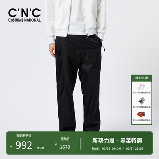 奥莱春夏意大利轻奢男士 休闲长裤 锦纶运动裤 宽松工装 新款 CNC男装