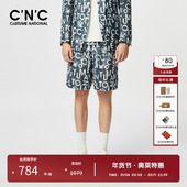 CNC男装 男 晕染轻奢休闲苎麻五公短裤 奥莱春夏新款 字母图案花版