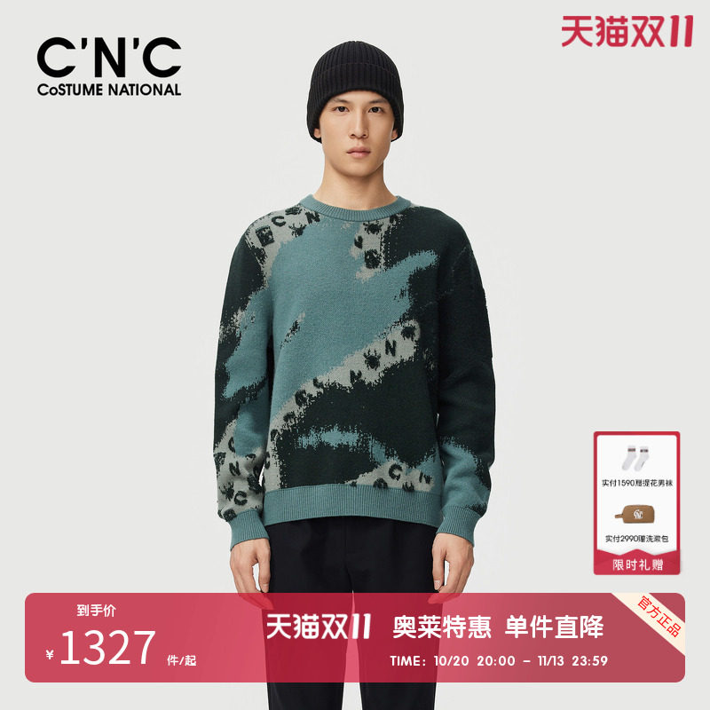【100%绵羊毛】CNC男装奥莱潮流迷彩长袖毛衫秋冬保暖内搭打底衫