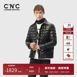 款 辑格logo经典 轻奢外套 奥莱加厚保暖羽绒服男秋冬新款 CNC男装