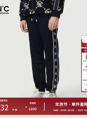 CNC男装奥莱侧边织带束脚休闲裤男秋冬莫代尔磨毛厚款运动长裤