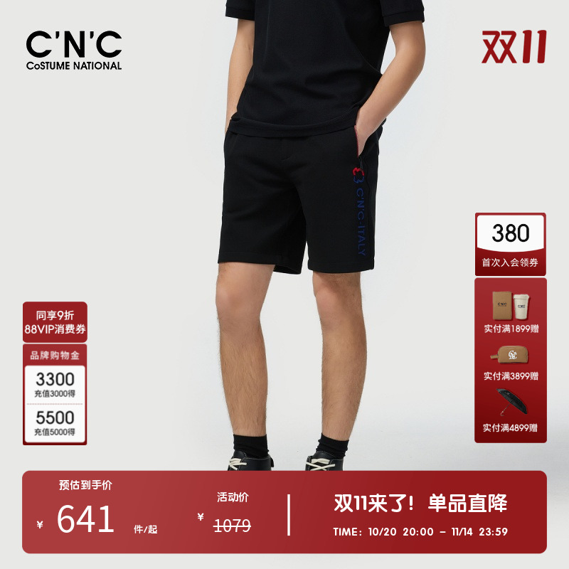 C'N'C短裤夏季宽松休闲短裤