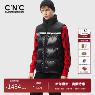 新款 羽绒马甲外穿2024冬季 休闲保暖背心外套 奥莱高端男士 CNC男装