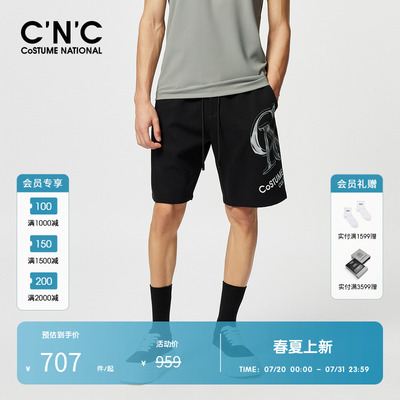 CNC男装奥莱夏季男士轻奢宽松LOGO印花短裤潮流时尚抽绳休闲裤