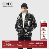 CNC男装 拉链外套 秋冬保暖时尚 奥莱男士 高端烧花立领夹克新款