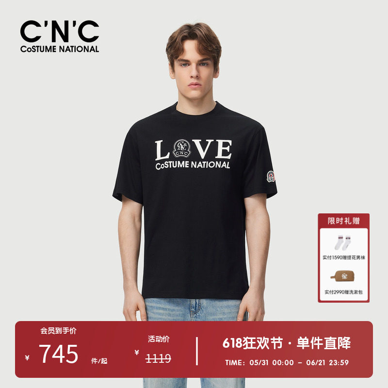 【多色】CNC男装奥莱LOVE印花落肩短袖t恤男夏季潮流宽松圆领上衣