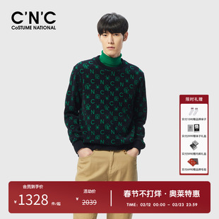 CNC男装奥莱logo满印套头卫衣春秋新款意大利轻奢棉质上衣