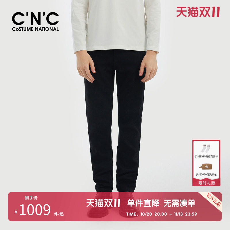 【大牌直降】CNC男装奥莱轻奢简约百搭春秋直筒牛仔裤男款