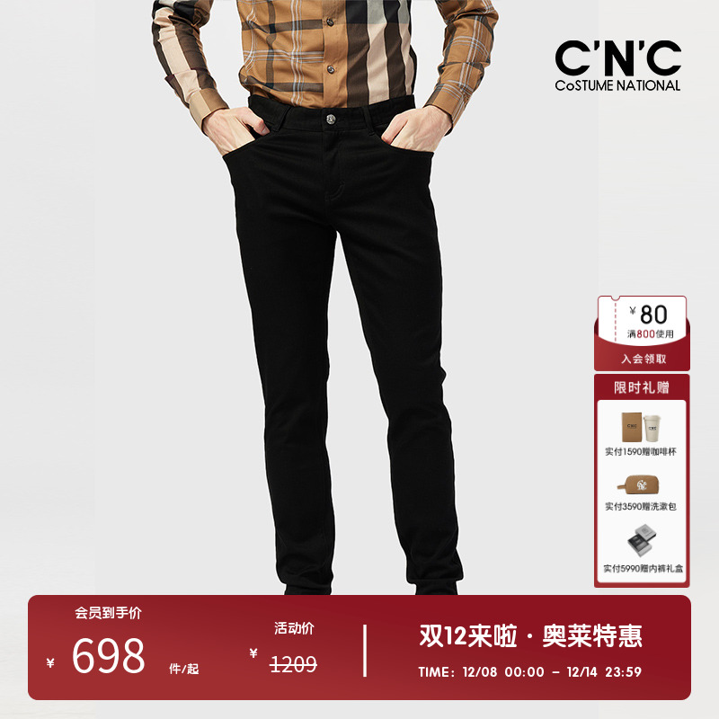 大身采用斜纹棉料 纹理清晰 微弹反面微磨毛