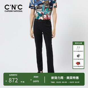 奥莱春夏新款 男款 男士 轻奢商务长裤 黑色直筒休闲裤 CNC男装