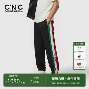 松紧腰束脚卫裤 男春夏新款 奥莱侧边织带抽绳休闲运动裤 CNC男装